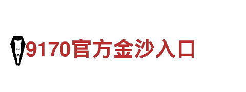 探索外围买球平台，体验绝佳观光旅游之旅